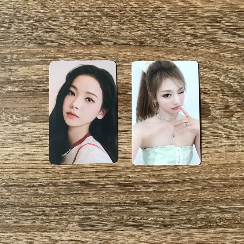 ningning karina sg22 benefit season's greeting aespa