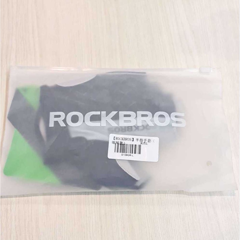 Rockbros Sarung Tangan Half Finger Anti-Skid - S109