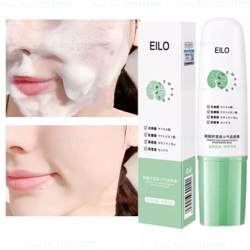 EILO BUBBLE MASK VIRAL MEMBERSIHKAN PORI PORI