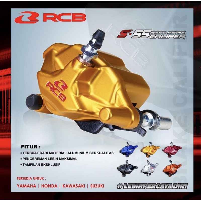 Kaliper Belakang RCB S2 S_55  Universal Kaliper RCB S55 Cnc FU , R15 V2 , CBR 150 , CB 150 , MX NEW 