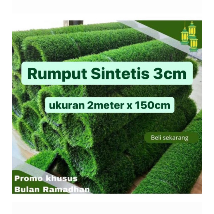 rumput sintetis swiss 3 cm 2 meter × 150 cm /rumput sintetis murah /rumput sintetis swiss /rumput si