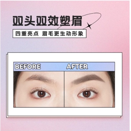 SVMY Pensil Alis Eyebrow Tahan Air CJR 871