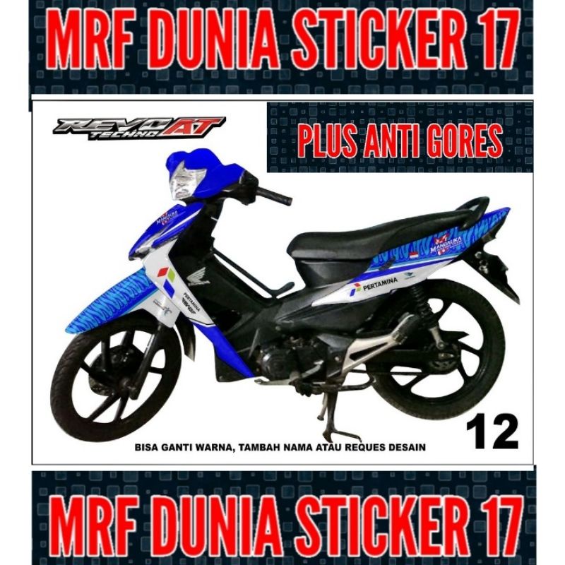 Sticker decal Revo Lama Full Body  Decal Motor Revo Lama Sticker Motor Revo Lama Decal Sticker Motor
