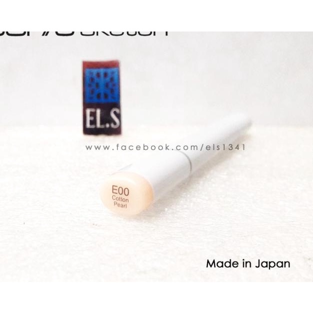 

Copic Sketch Marker E00