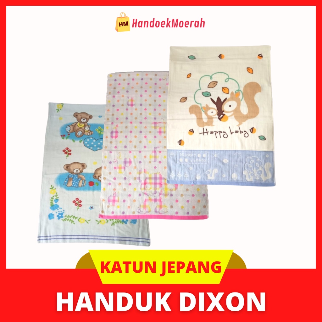 Handuk Dixon Katun Jepang 2 Lapis