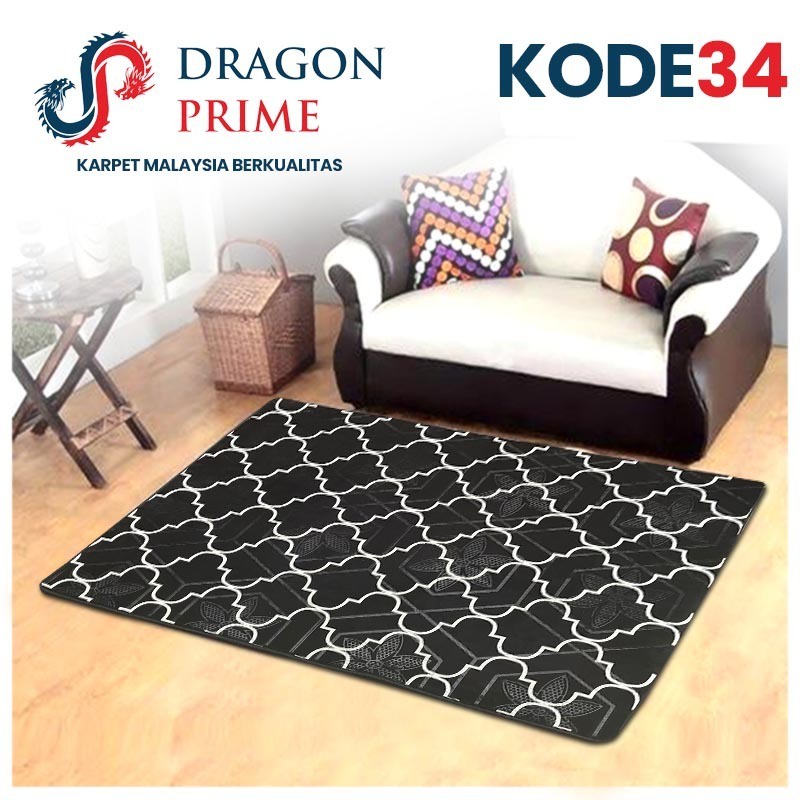 [DLUXE CARPET] Karpet Busa Dragon Prime 140x190 190x220 190x270 | Karpet Tebal Anti-Slip Lembut Nyam