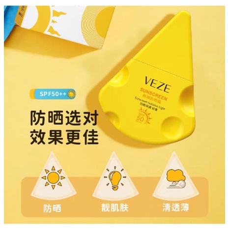 Veze Krim Tabir Surya Wajah Tubuh Sun Block Gel Isolasi Untuk Pria Wanita Pelembab dan Pemutih Tahan Air
