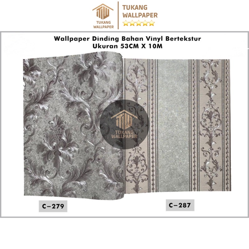 Jual [3D PREMIUM] WALLPAPER DINDING VINYL KLASIK ELEGANT BERTEKSTUR DAN