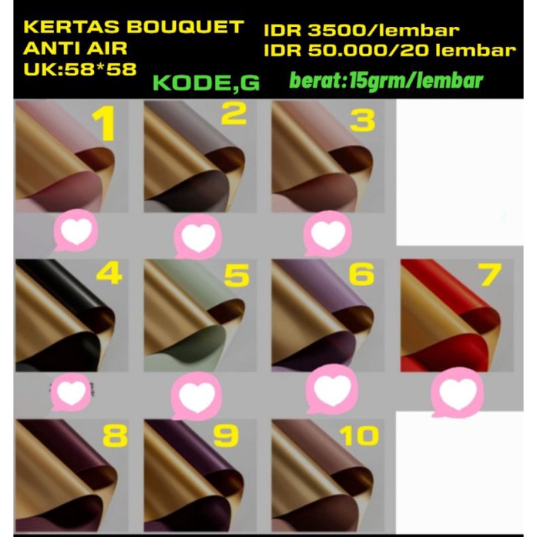 

grosir 10 lembar kertas buket kode G/ bahan kerajinan