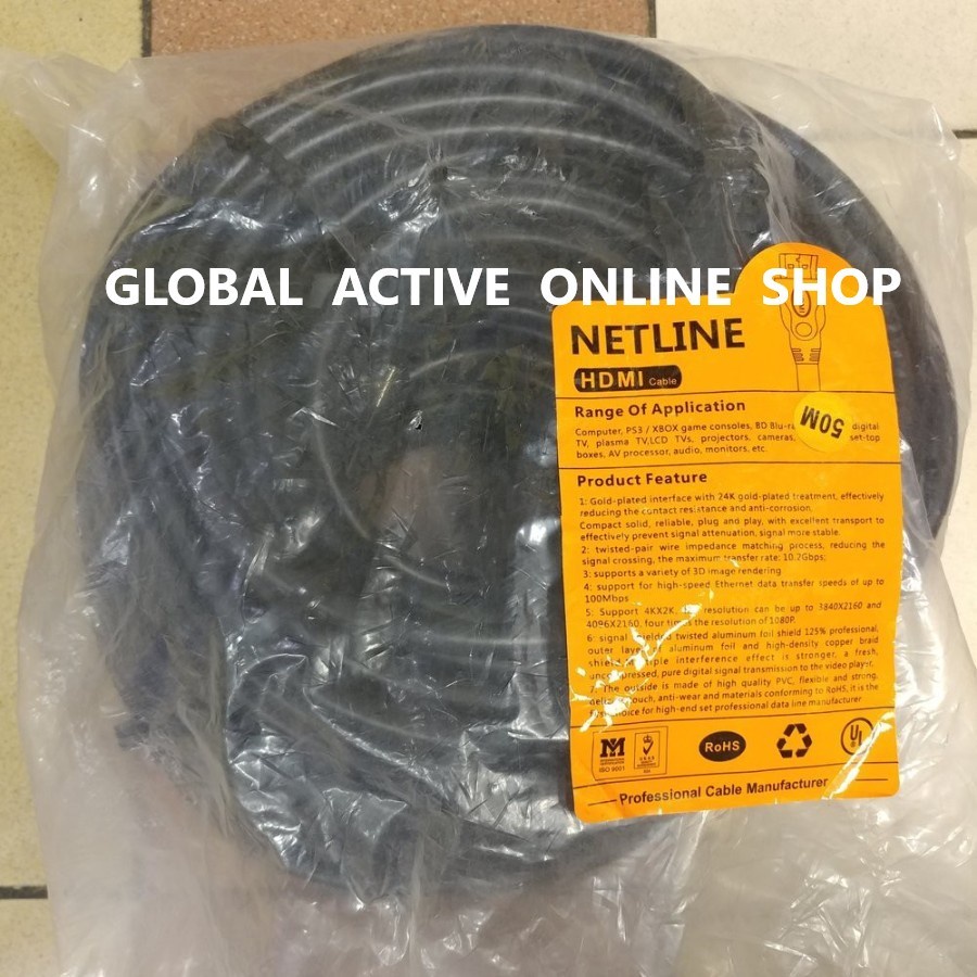 Netline Kabel HDMI 50M V1.4 / HDMI to HDMI 50 Meter Support Full HD 10
