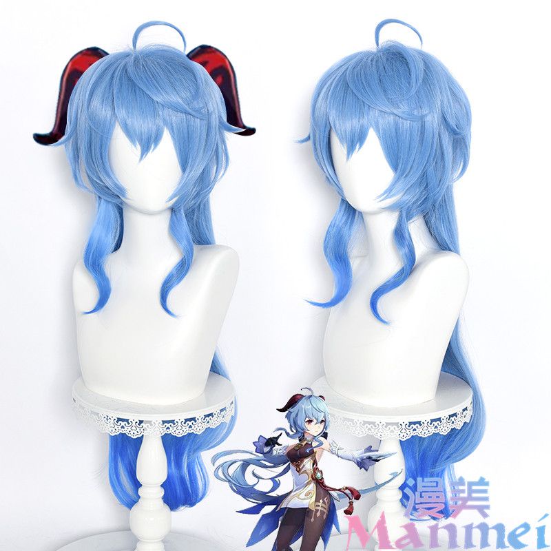 ✨READY✨ Manmei - Ganyu Genshin Impact Liyue cosplay wig