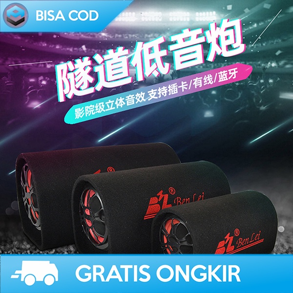 SPEAKER PORTABLE SUPERBASS WITH REMOTE CONTROL EASY TO USE HIFI SOUND