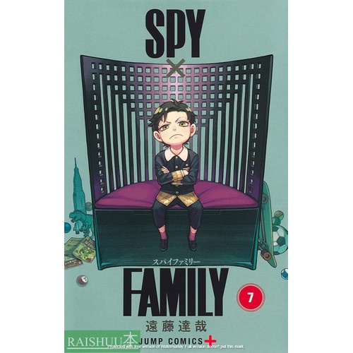 [INDONESIA] BUKU KOMIK SPY X FAMILY VOLUME 1 - 11 UPDATE PLUS STIKER - MANGA TATSUYA ENDO [ORIGINAL]