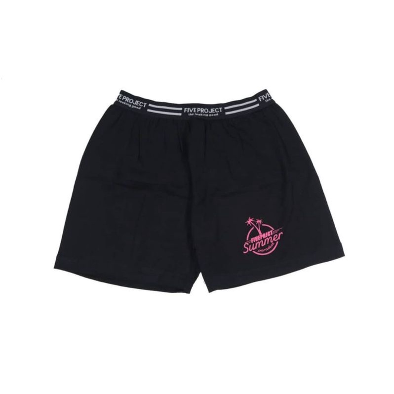 Boxer five project original black