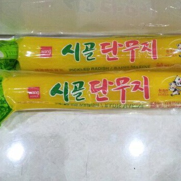 

wang acar lobak pickled radish 500 gram