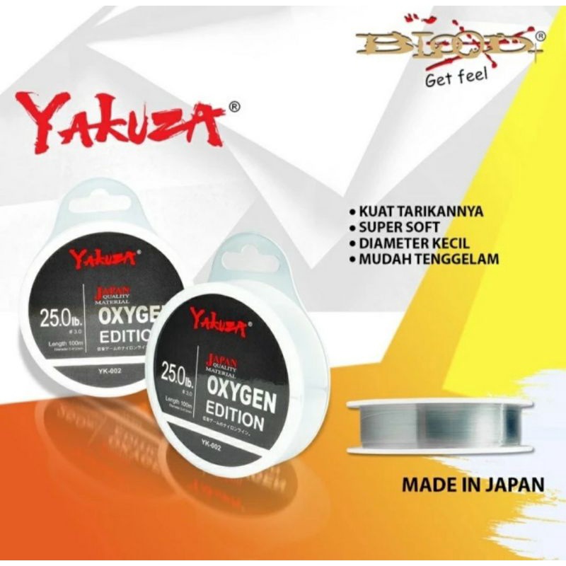 SENAR PANCING YAKUZA OXYGEN... JAPAN QUALITY