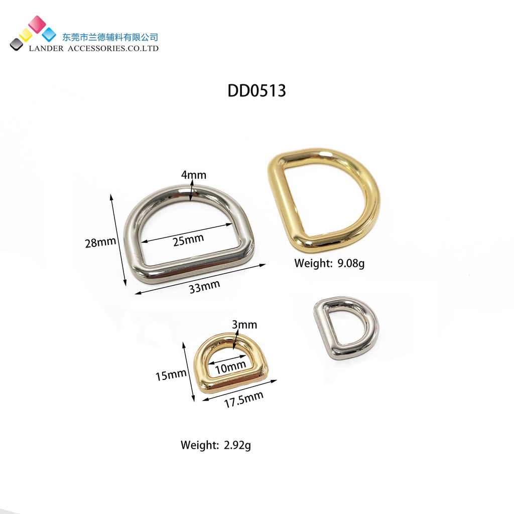 Ring D Alloy Ring 10mm-25mm/ Aksesoris Tas/Shoulder Bag/DD-0513