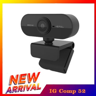 Webcam SPC WC02 1080HD / 2MP Full HD - Web Cam SPC WC 02