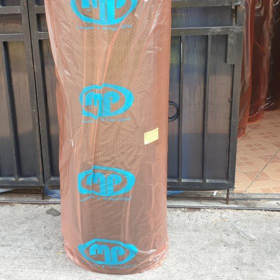 

Bubble Wrap BLACK 50m x 125cm