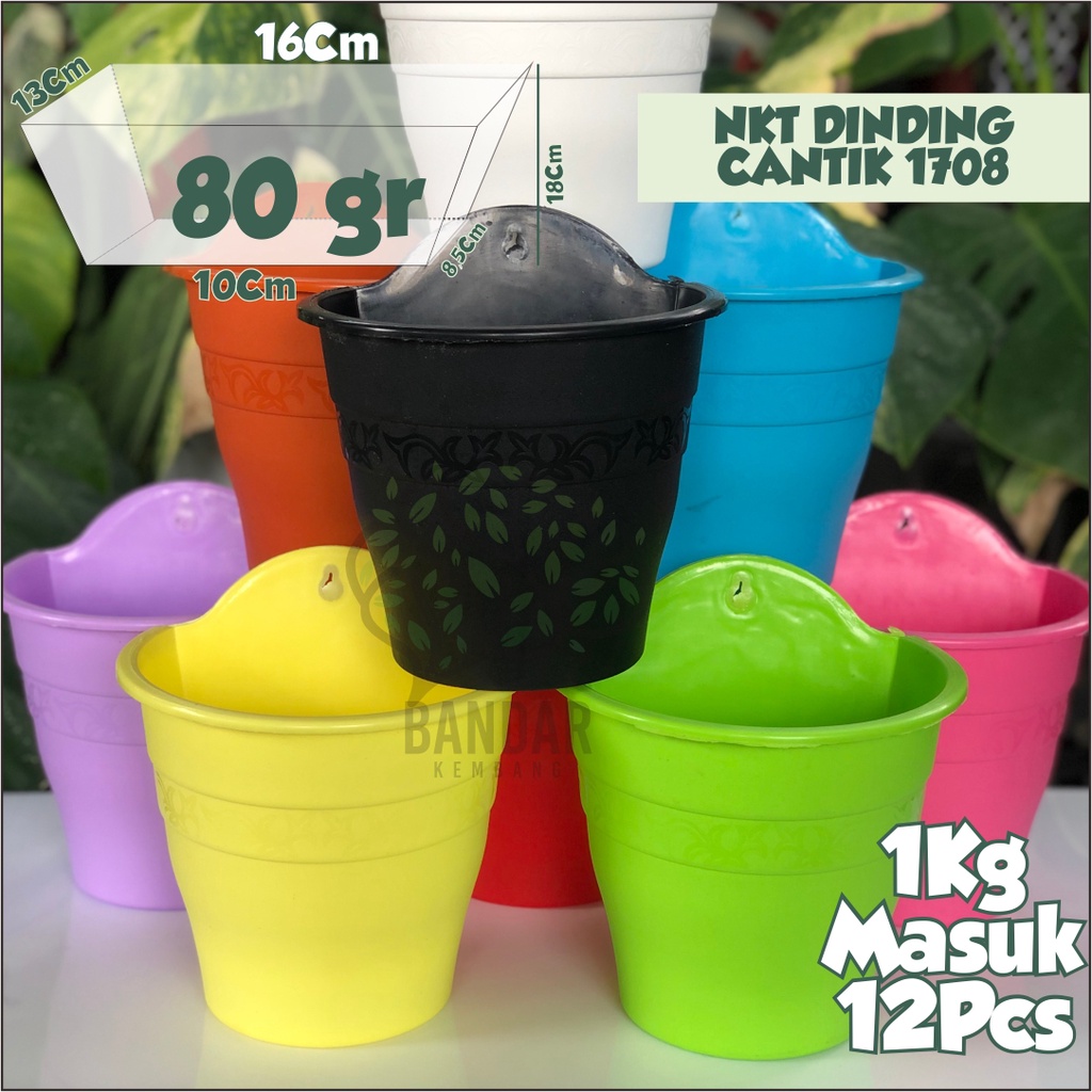Pot Bunga Dinding Tinggi NKT Cantik 1708 | Pot Vertical Garden Warna Warni | Pot Tanaman Bunga Hias 