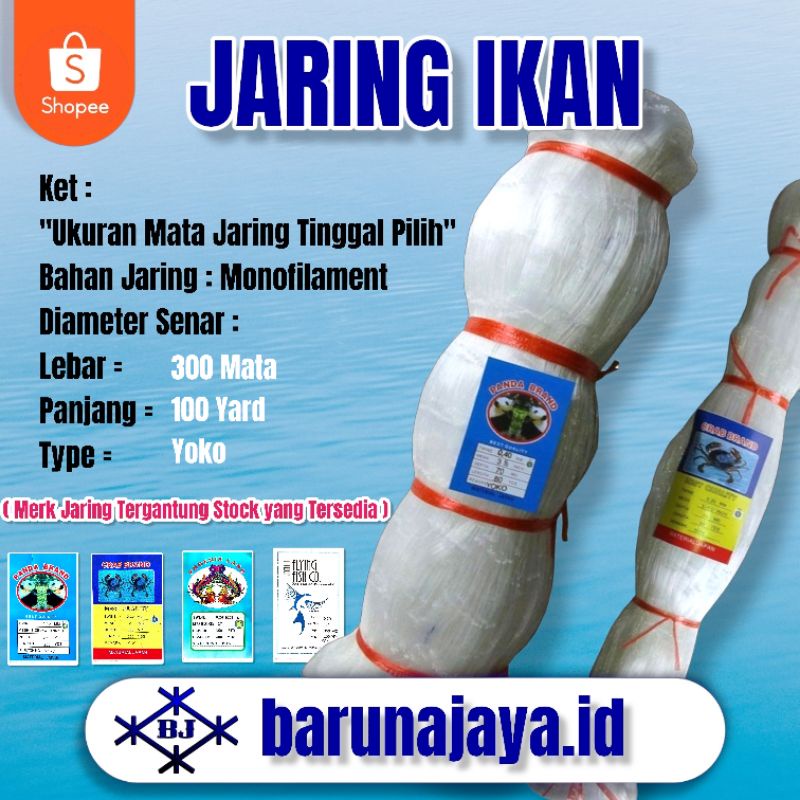 JARING IKAN SENAR 2 1/2  inch 0.28 300X100 YOKO