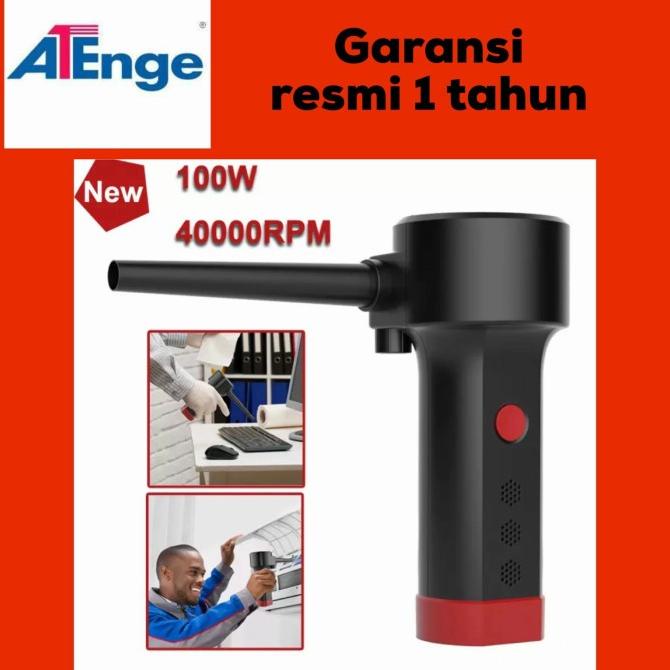 New Atenge powerful air duster wireless blower kamera Opolar icanzuo