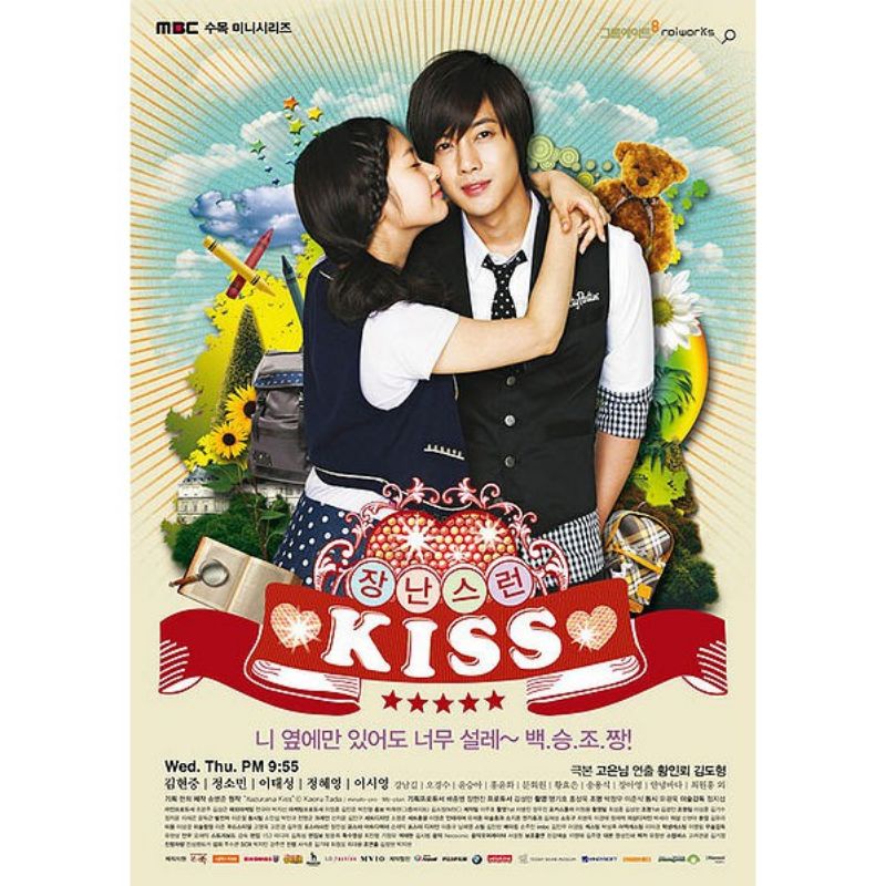 KASET FILM DRAMA KOREA PLAYFUL KISS LENGKAP FULL EPISODE SAMPAI TAMAT-FILM DRAKOR SUB INDO