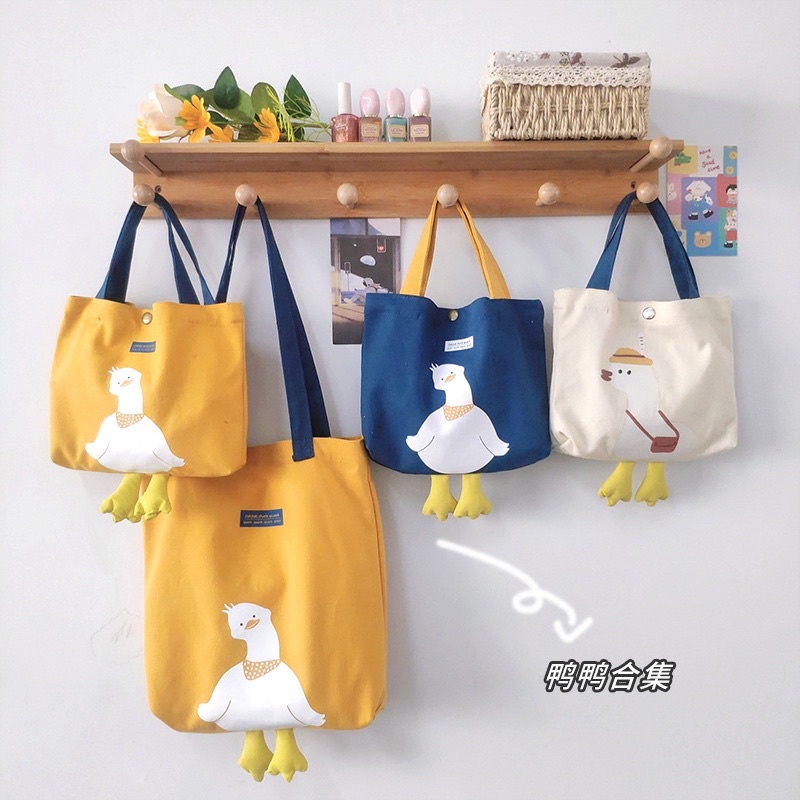 Lisa Tote Bag / Korean Tote Bag / Tas Sekolah Kuliah/ Tas Laptop / Tas Anak Motif Bebek