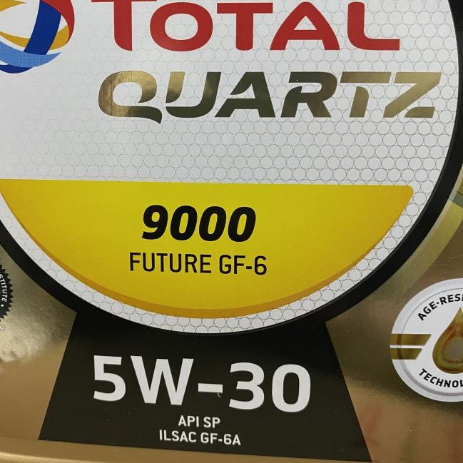 Oli Total Quartz 9000 5w30/oli total 5w30/oli total 5w-30