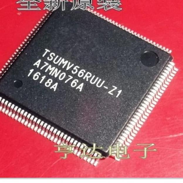 TSUMV56RUU-Z1 TSUMV56 TSUMV56RUU