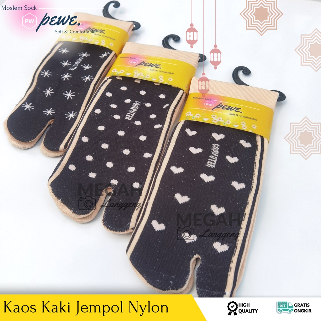 ( 6 &amp; 12 pasang ) Kaos kaki krem telapak motif campur isi 12 pasang kaos kaki campur motif sudah kemas satuan - Kaos kaki jempol Muslimah kaoskaki krem telapak bermotif lucu Bintang Polkadot Pisang Love - kaos kaki jempol warna warni - souvenir pernikahan