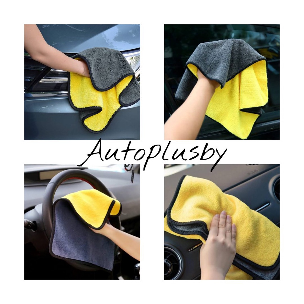 Kain Lap Microfiber Mobil dan Motor PREMIUM MICROFIBER Serbaguna Autoplusby