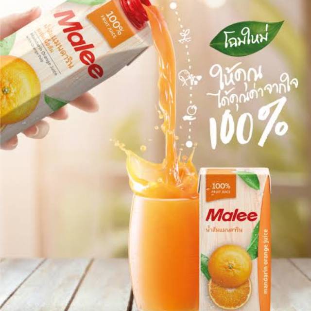 

MALEE JUICE MANDARIN ORANGE 200ML MULTIPACK ( ISI 3 )