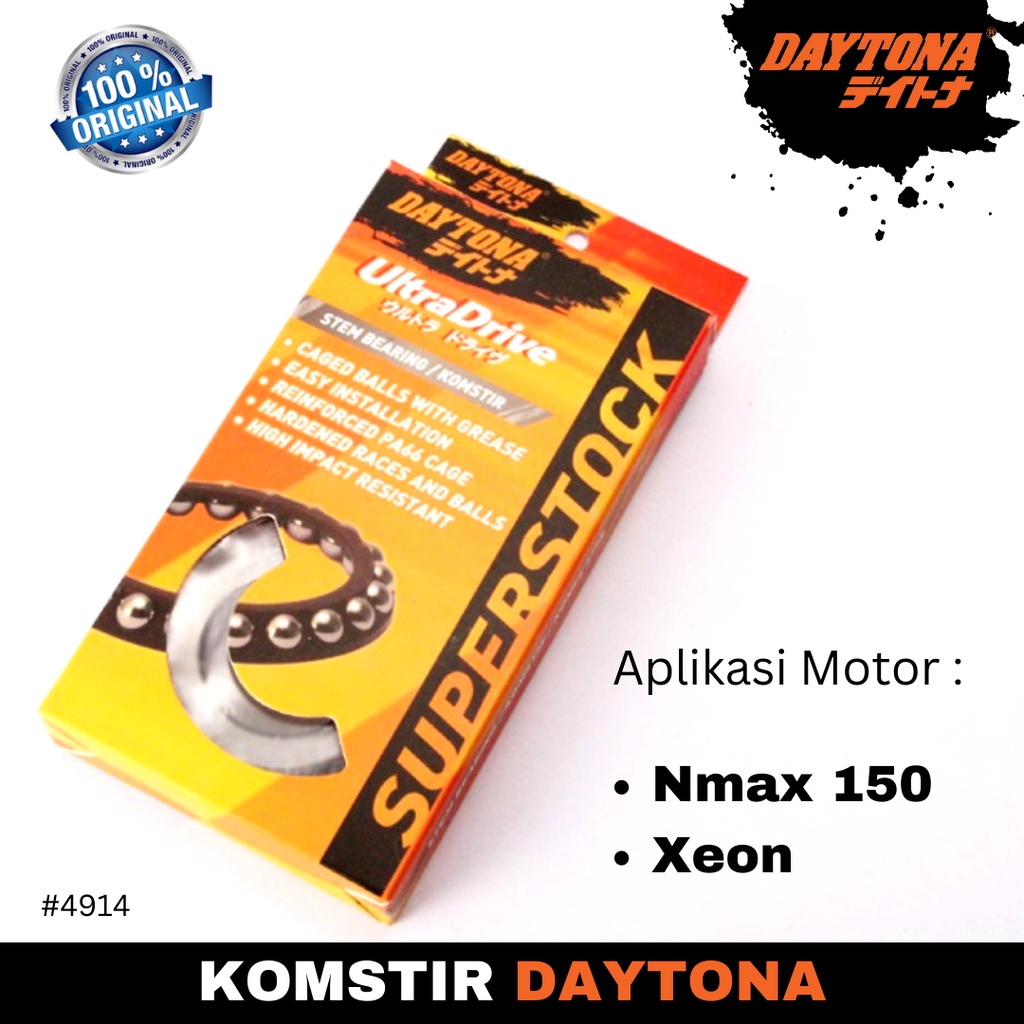 Komstir Nmax 150, Xeon - Komstir Set Daytona #4914