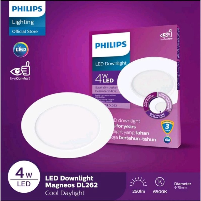 PHILIPS DL262 4W/6W/9W/12W - MAGNEOS LED DOWNLIGHT SUPER SLIM