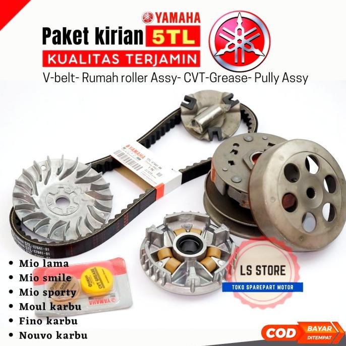 Paket kirian CVT Mio 5TL Vanbelt Pully CVT Mio karbu Mio soul Smile