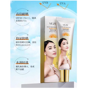 BPOM Veze Sunscreen SPF50+ Krim Pemutih dan Pelindung Kulit Wajah Tubuh LS