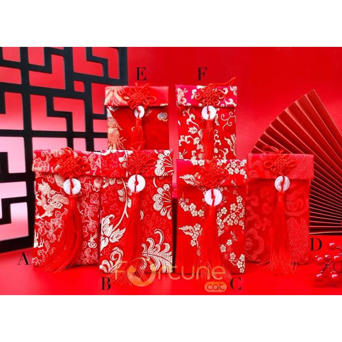 

TERBAIK ANGPAO IMLEK SANGJIT KAIN PREMIUM MERAH GIOK BUNGA TERBAIK