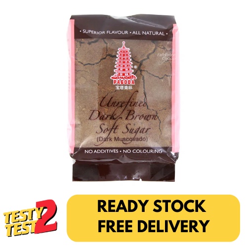 

Pagoda Unrefined Soft Dark Brown Sugar 500g