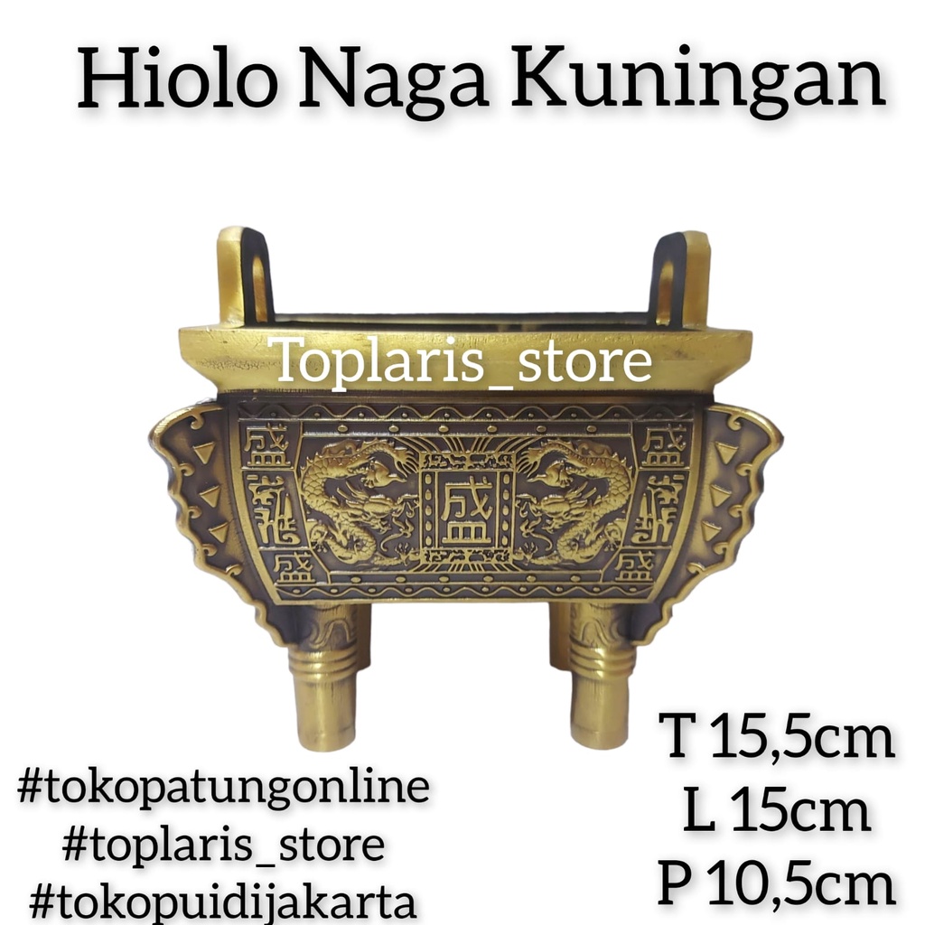 Hiolo Kuningan Import Padat