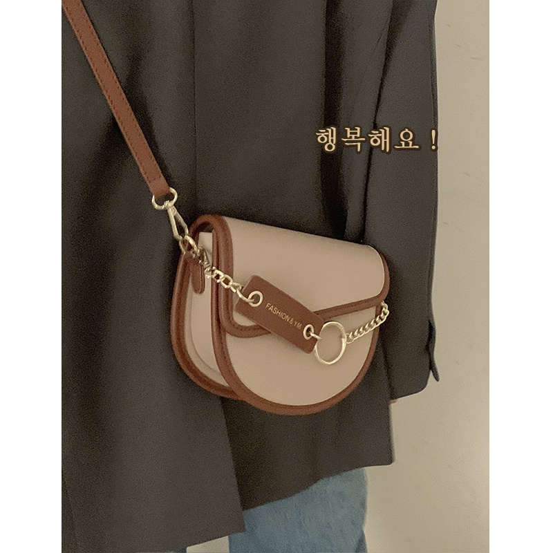 Suhao all-match ins messenger bag wanita 2021 baru trendi fashion warna kontras tas sadel ceruk rantai bahu tas kecil