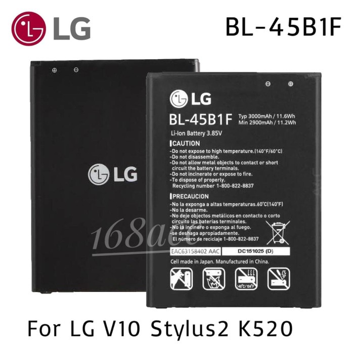 Baterai Batere LG V10 Stylus 2 K520 BL-45B1F Batre LG K320 BL45B1F