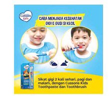 CUSSONS KIDS Toothbrush 5 -7 Years Dragon