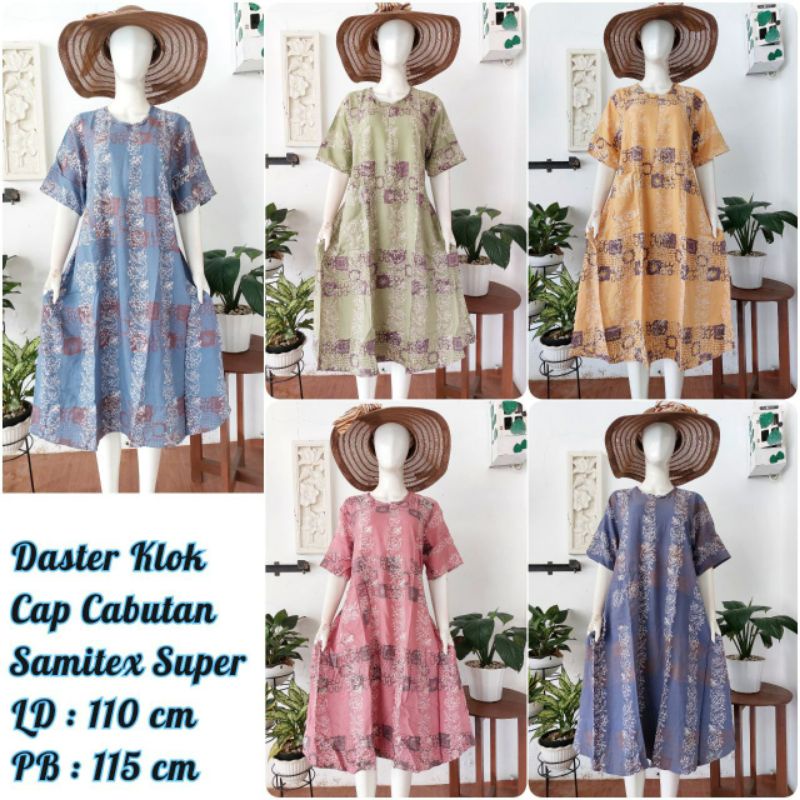 Daster Batik Umbrella Daster Premium Batik Pekalongan