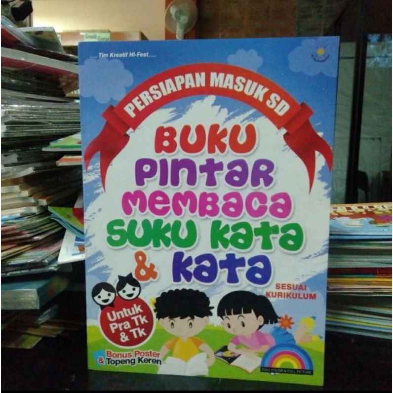 Buku Persiapan Masuk SD - belajar membaca Suku Kata & Kata