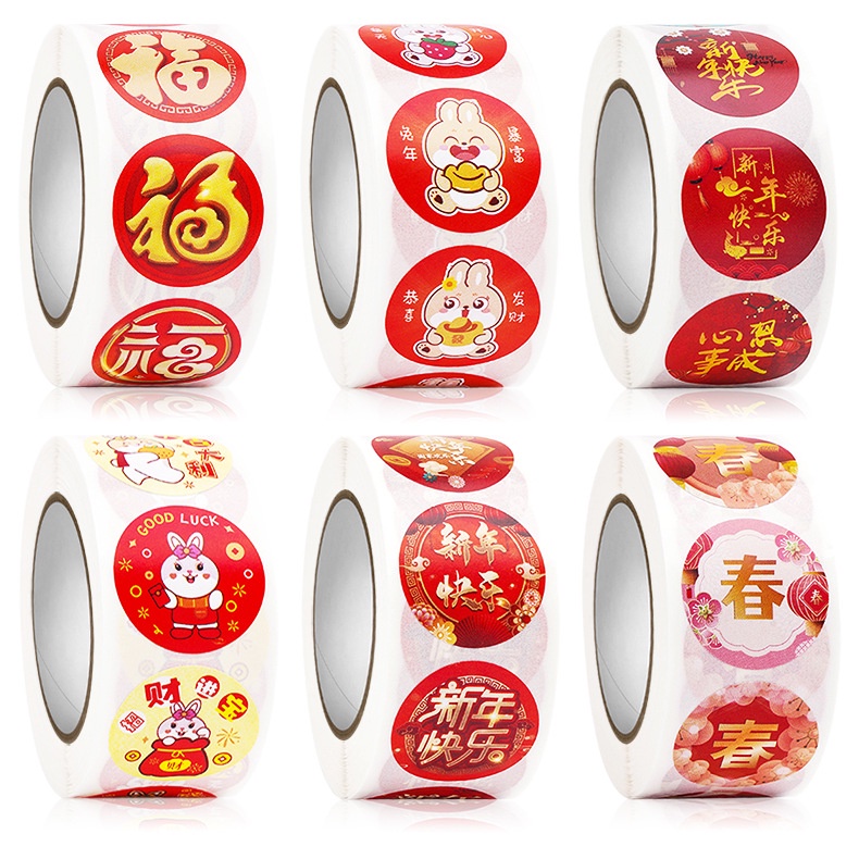 500PCS 1ROLL STICKER 2023 CNY HAPPY CHINESE NEW YEAR STIKER LABEL IMLEK SINCIA