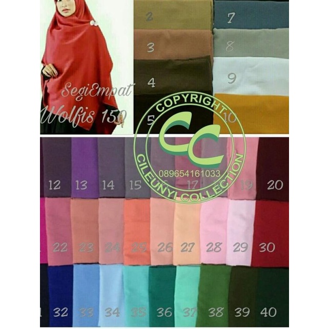 Hijab Instan Segiempat Segi Empat Syar i Jumbo Wolfis 150 X 150 Cm RE