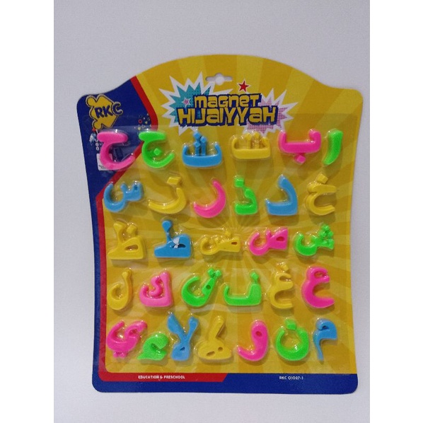 MAINAN EDUKASI HURUF HIJAIYAH MAGNET / HURUF ARAB TEMPELAN