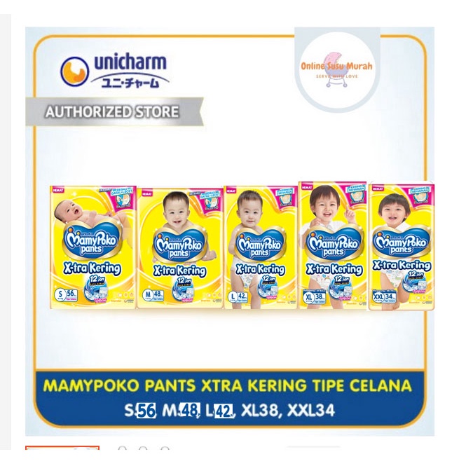 MAMYPOKO PANTS XTRA KERING STANDAR S56 M48 L42 XL38 XXL34 POPOK CELANA