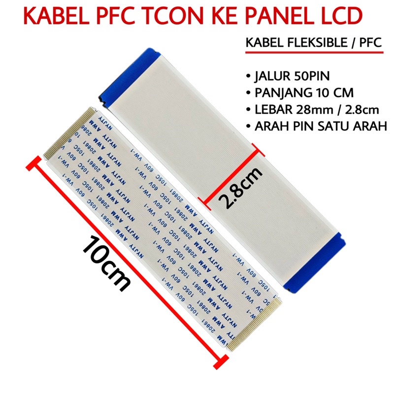 2PCS KABEL PFC TCON 50 PIN 10CM CABLE TIKON FPC 50 JALUR 50PIN  PANJANG 10 CM